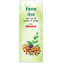 Thumbnail for Baidyanath Kolkata Bilwa Tel - Distacart