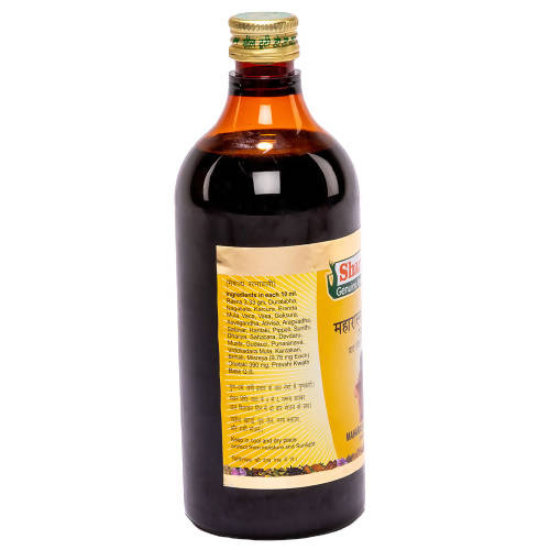 Sharmayu Ayurveda Maharasnadi Kwath (Prawahi) Syrup - Distacart