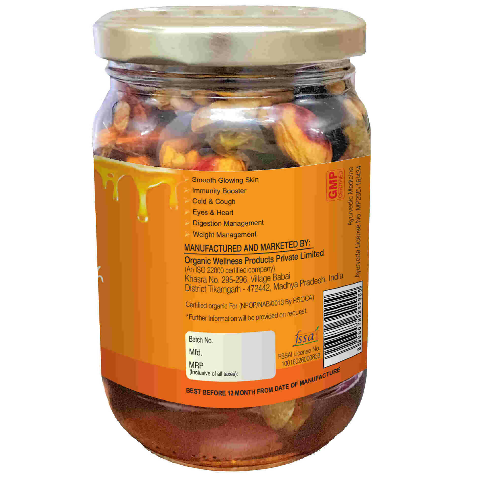 The Honey Shop Honey With Dry Fruits Like Figs, Raisins & Nuts, 300 g