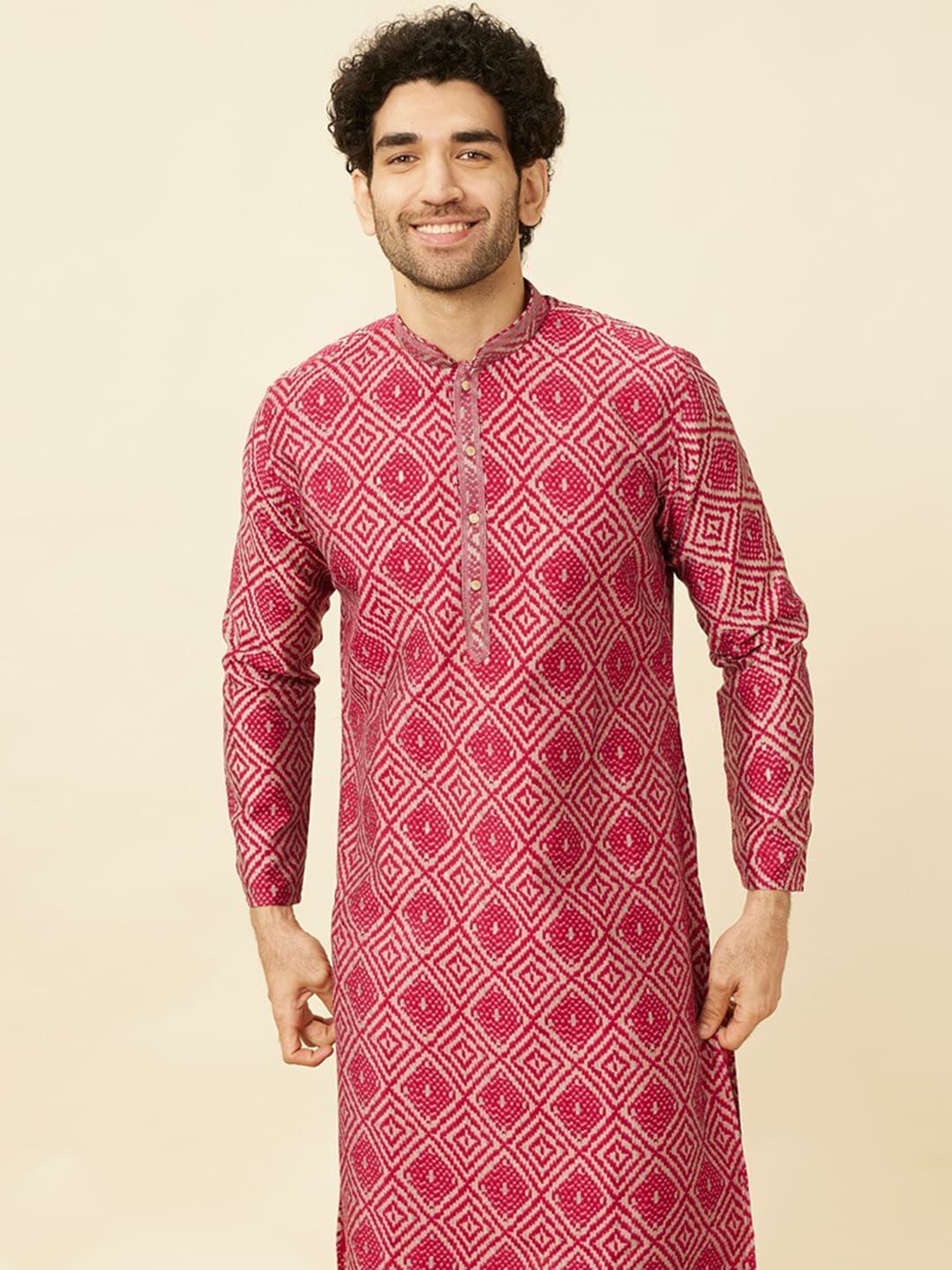 Manyavar Geometric Printed Mandarin Collar Kurta & Churidar - Distacart