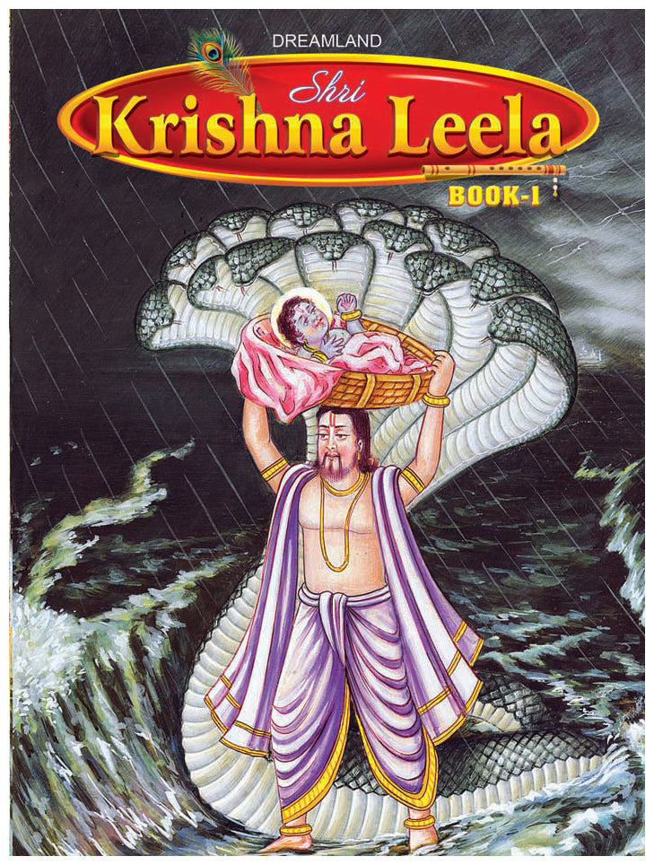 Dreamland Publications Shri Krishan Leela Part 1 : Children Religion Book - Distacart