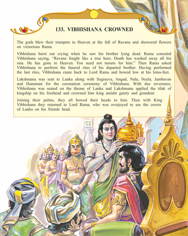 Buy Dreamland Publications Valmiki's Ramayana (English) : Children ...