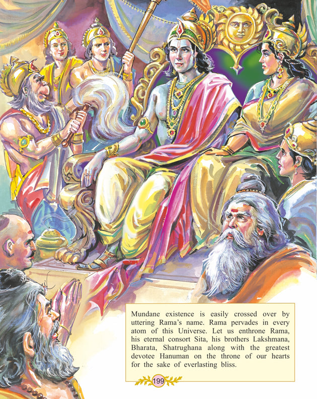 Buy Dreamland Publications Valmiki's Ramayana (English) : Children ...