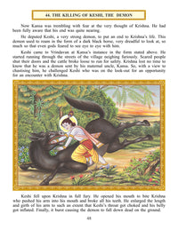 Thumbnail for Dreamland Publications Shri Krishna Leela (English) : Children Religion Book - Distacart