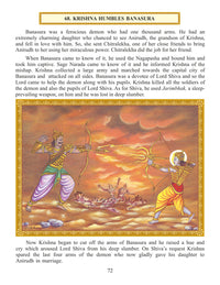 Thumbnail for Dreamland Publications Shri Krishna Leela (English) : Children Religion Book - Distacart