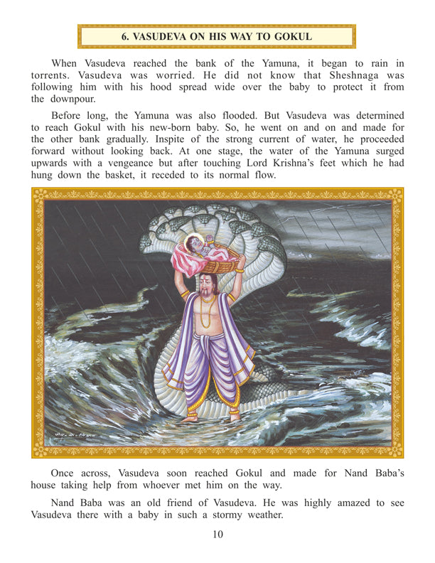 Dreamland Publications Shri Krishna Leela (English) : Children Religion Book - Distacart