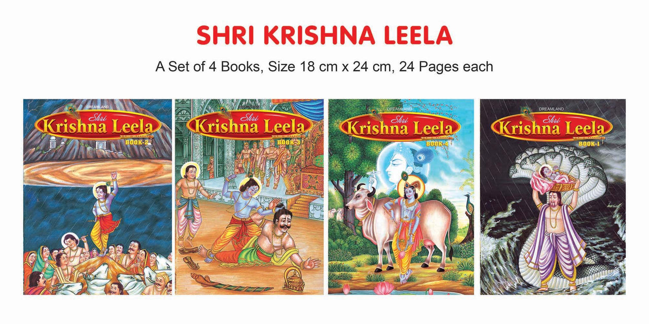 Dreamland Publications Shri Krishan Leela Pack (4 Titles) : Children Religion Book - Distacart