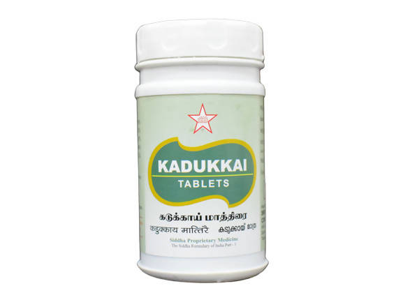 Skm Ayurveda Kadukkai Tablets