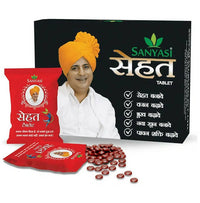Thumbnail for Sanyasi Sehat Tablets - Distacart