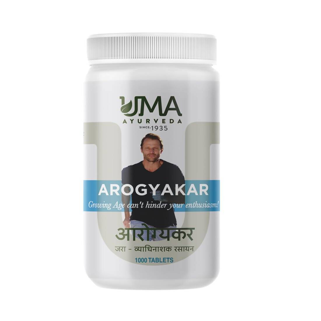 Uma Ayurveda Arogyakar Tablets - Distacart