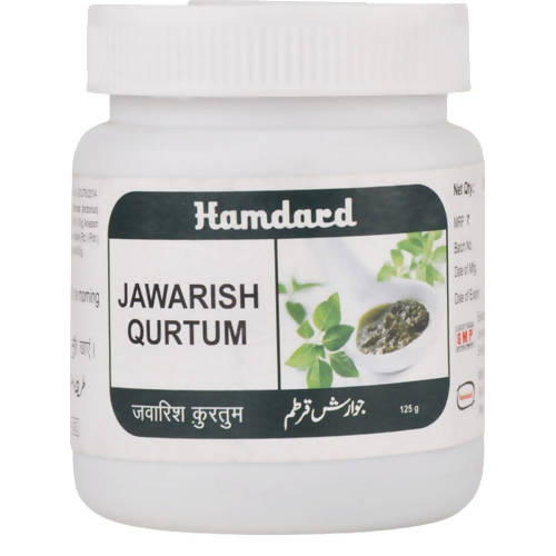 Buy Hamdard Jawarish Qurtum Online At Best Price Distacart