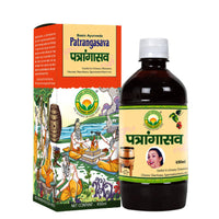 Thumbnail for Basic Ayurveda Patrangasava