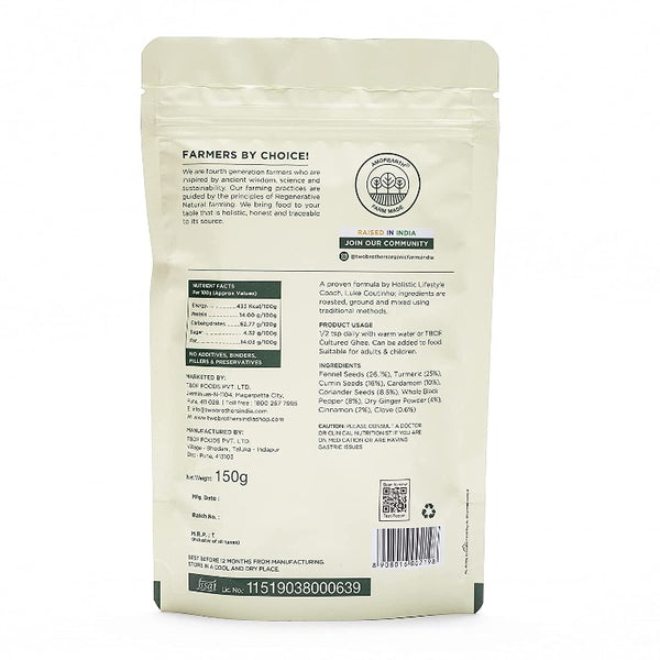 two brothers organic farms plant based immunity boosting powder