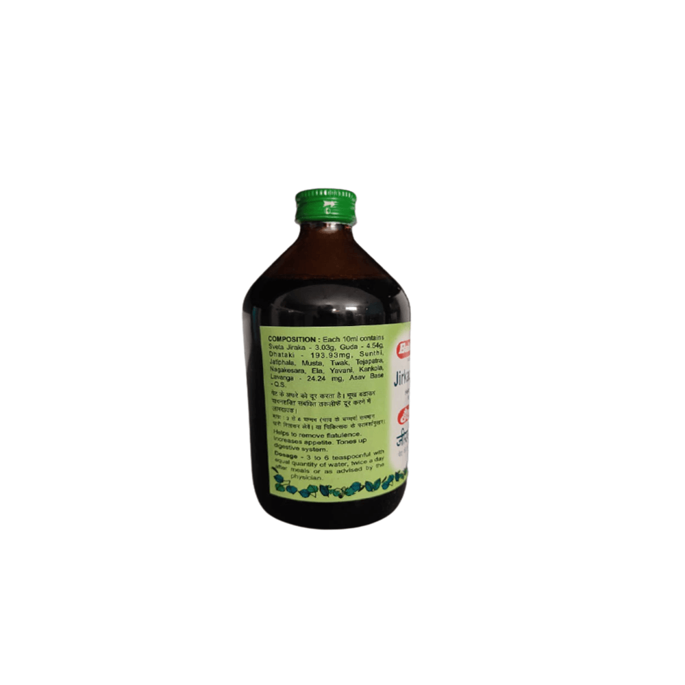 Baidyanath Jirkadyarishta - Distacart