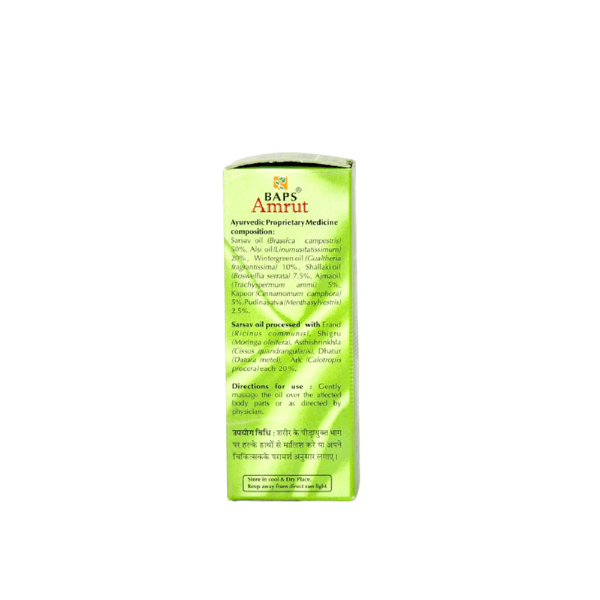 Buy Baps Amrut Relaxo Oil Online at Best Price Distacart