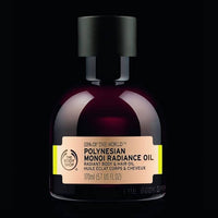 Thumbnail for The Body Shop Spa Of The World Polynesian Monoi Radiance Oil