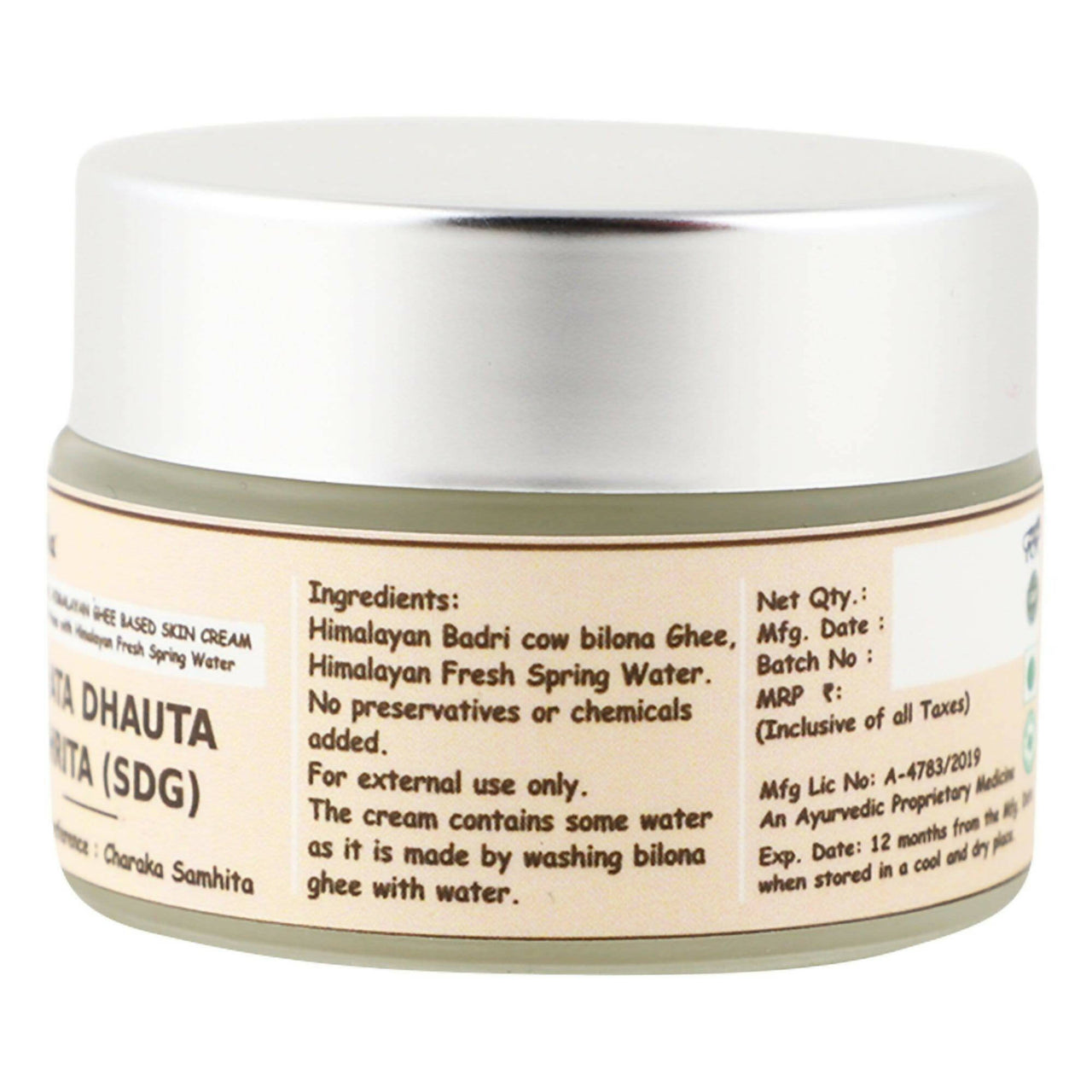 Hetha Shata Dhauta Ghrita Skin Cream - 100 times washed - Distacart