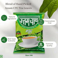 Thumbnail for Uttam Chai Garden Fresh Assam Tea - Distacart