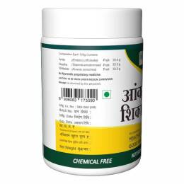 Herbal Canada Amla Reetha Shikakai Churna Powder - Distacart