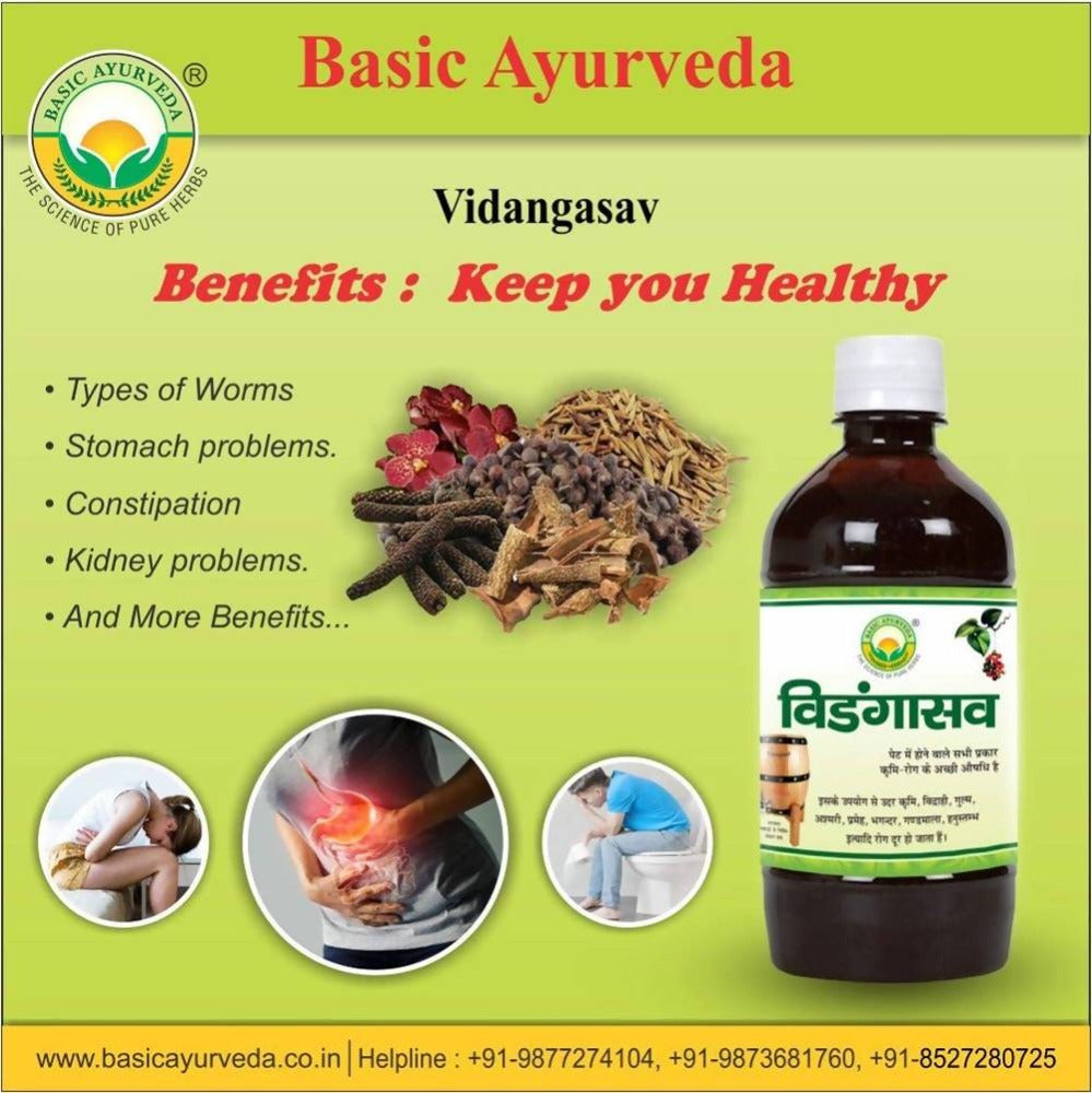 Basic Ayurveda Vidangasav Benefits