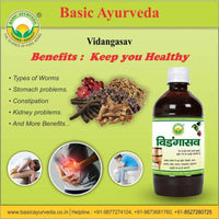 Thumbnail for Basic Ayurveda Vidangasav Benefits