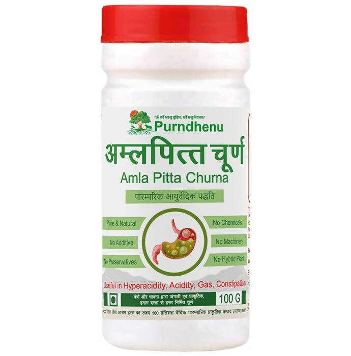 Purndhenu Amla Pitta Churna - Distacart