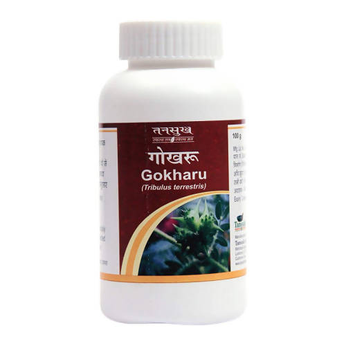 Tansukh Herbals Gokharu (Tribulus Terrestris) Churna