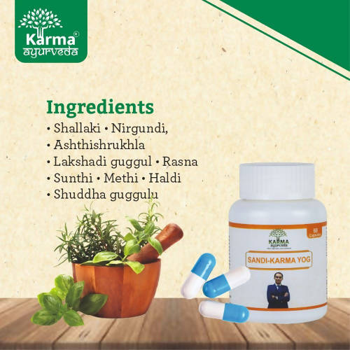 Ayukarma Ayurveda Sandi Joint Karma Yog Capsules