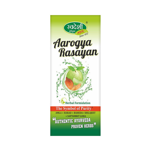 Swadeshi Aarogya Rasayan