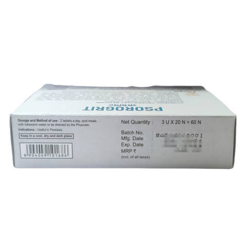 Patanjali Divya Psorogrit Tablets - Distacart