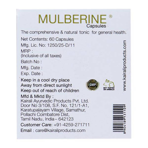 Kairali Ayurvedic Mulberine Capsules - Distacart