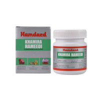 Thumbnail for Hamdard Khamira Hameedi