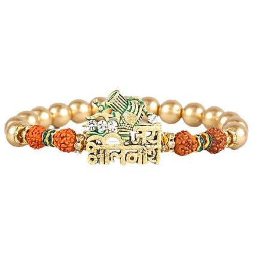 Jai Bholenath Bracelet Rakhi