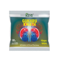 Thumbnail for Patanjali Divya Gokhru Kwath 