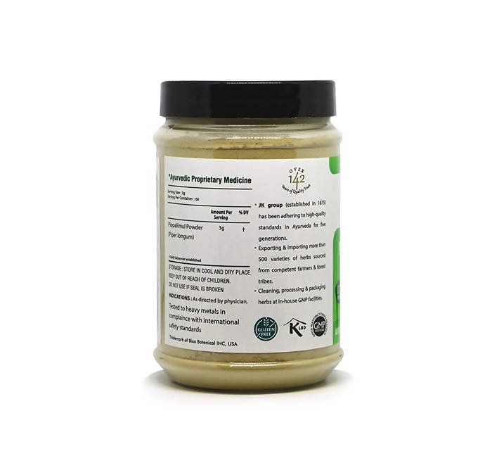 Bixa Botanical Pippali Mul Powder