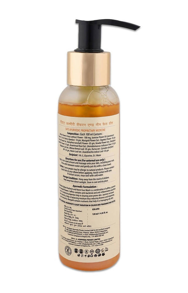 Buy Ashpveda Radiant Kashmiri Saffron and Neem Face Wash Online at Best ...