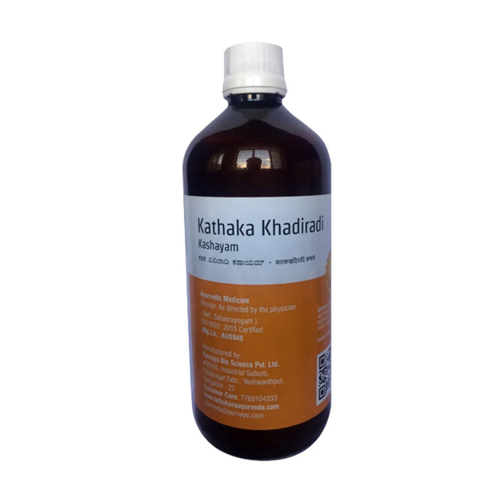 Tatkshana Ayurveda Kathaka Khadiradi kashayam