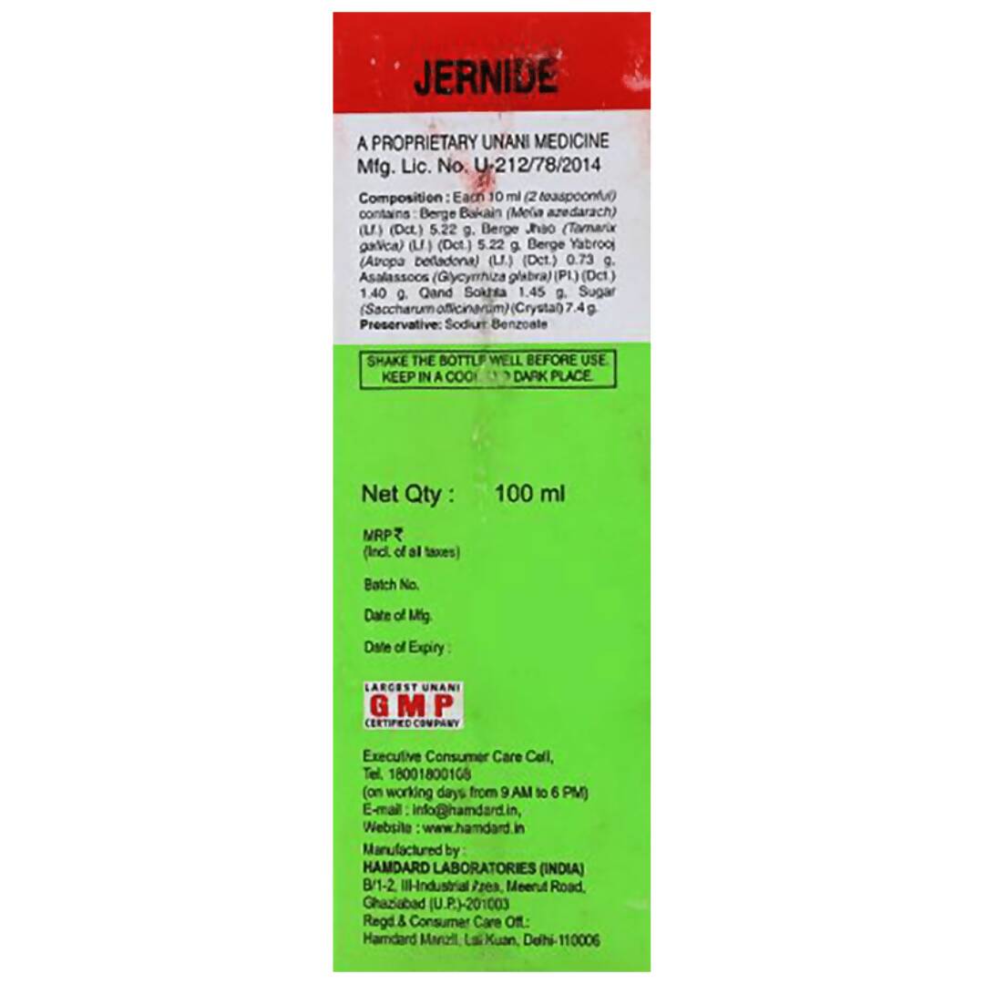 Hamdard Jernide Syrup For Men - Distacart