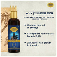 Thumbnail for Marico Jataa for Men 100% Ayurvedic Hair Growth Oil - Distacart