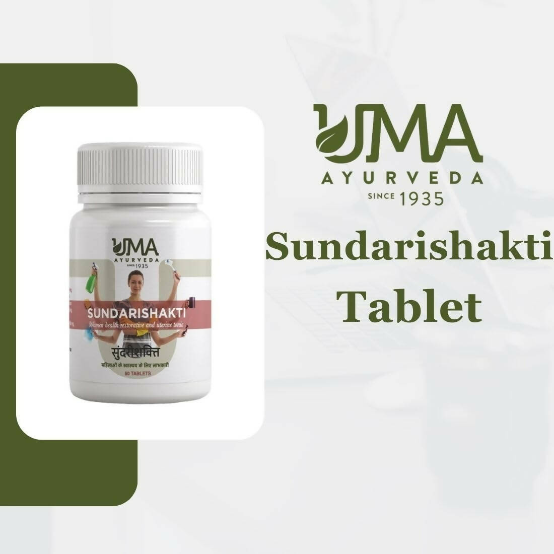 Uma Ayurveda Sundarishakti Ayurvedic Health Tonic for Women | Ayurvedic Tablets - Distacart