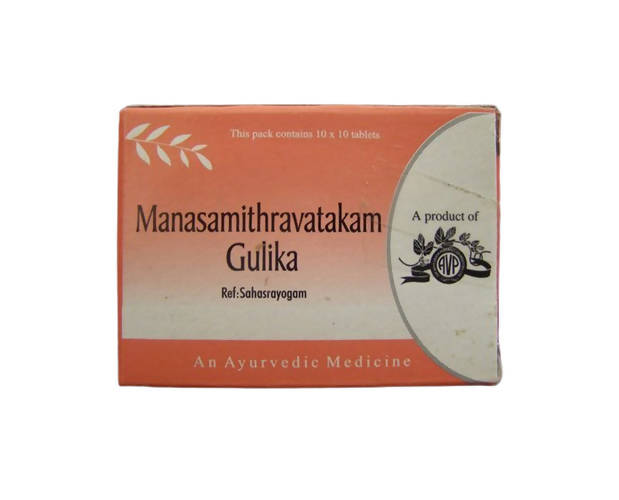 AVP Ayurveda Manasamithravatakam Gulika Tablets - Distacart