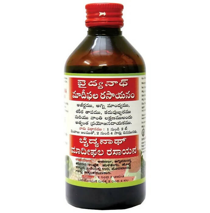 Baidyanath Nagpur Matulanga Rasayana (Madiphal Rasayana) - Distacart