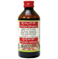 Thumbnail for Baidyanath Nagpur Matulanga Rasayana (Madiphal Rasayana) - Distacart