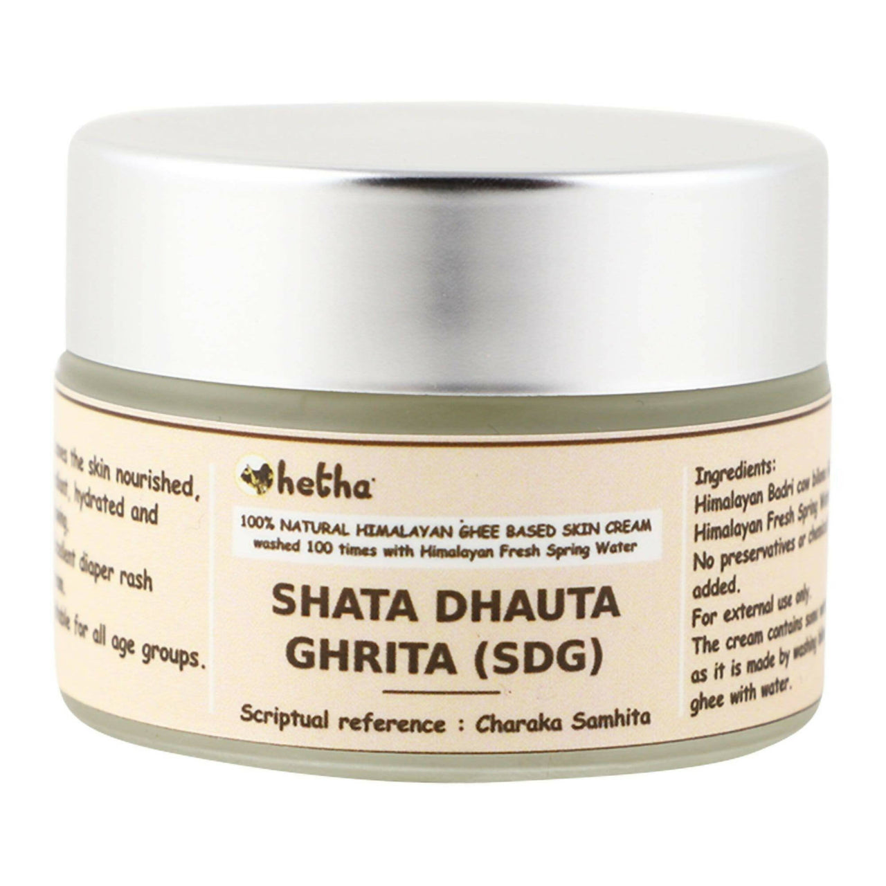 Hetha Shata Dhauta Ghrita Skin Cream - 100 times washed - Distacart