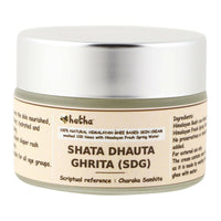 Thumbnail for Hetha Shata Dhauta Ghrita Skin Cream - 100 times washed - Distacart