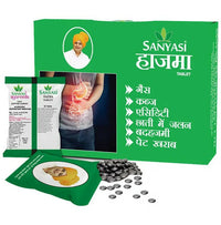 Thumbnail for Sanyasi Hazma Tablets - Distacart