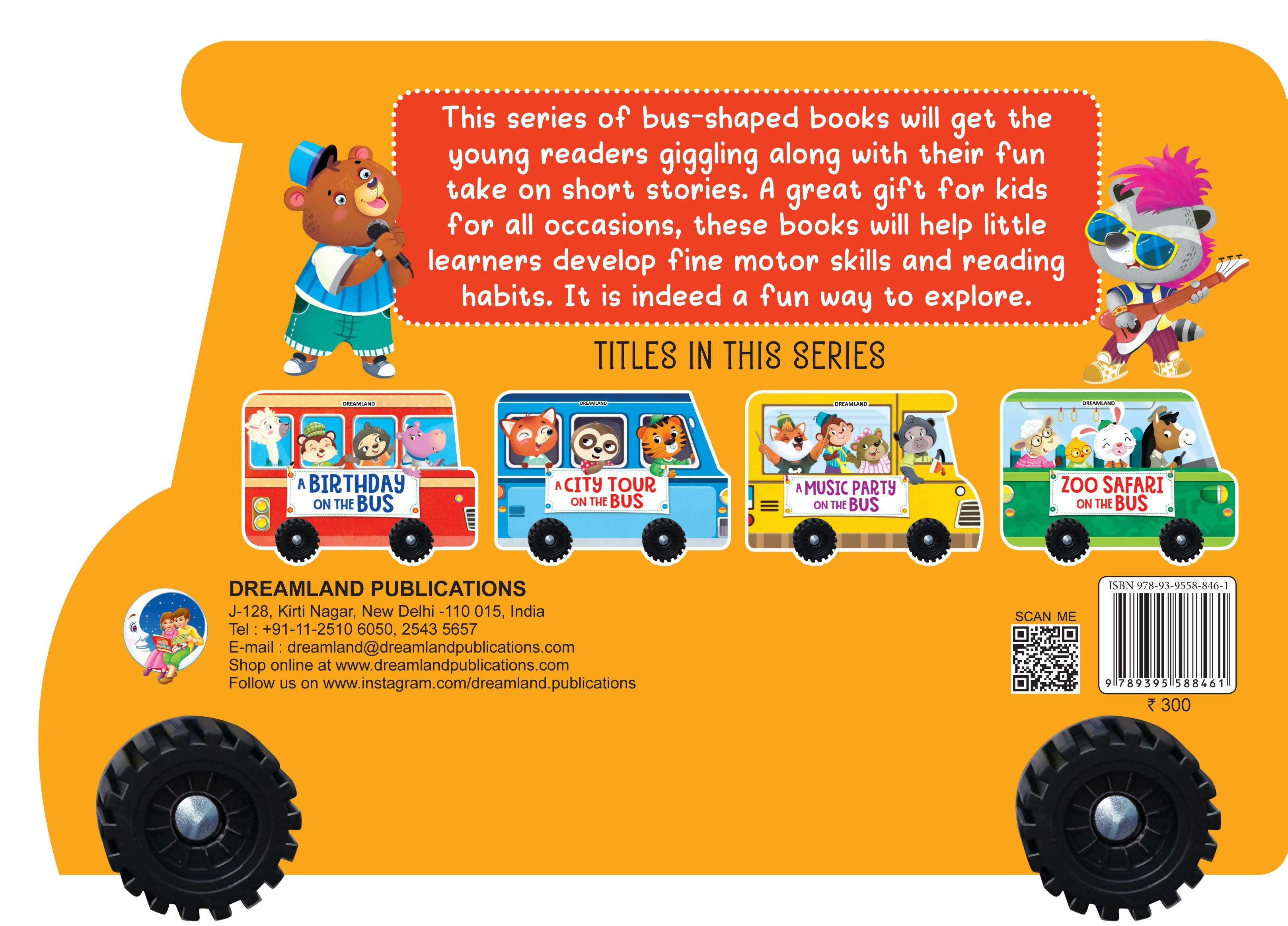 Buy Dreamland A Music Party on the Bus- A Shaped Board book with Wheels :  Children Picture Board Book Online at Best Price