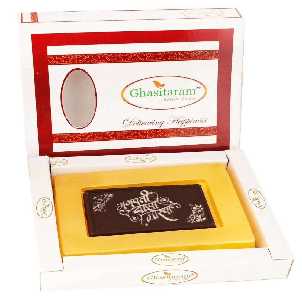 Ghasitaram Ganpati Chocolate Bark - Distacart