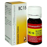 Thumbnail for Dr. Reckeweg Bio-Combination 15 (BC 15) Tablets - Distacart