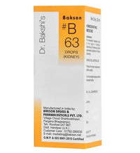 Thumbnail for Bakson's Homeopathy B63 Drops